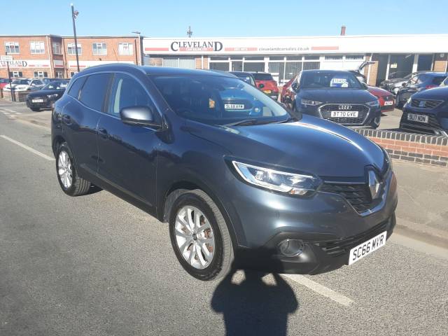 Renault Kadjar 1.5 dCi Dynamique Nav 5dr Hatchback Diesel Grey